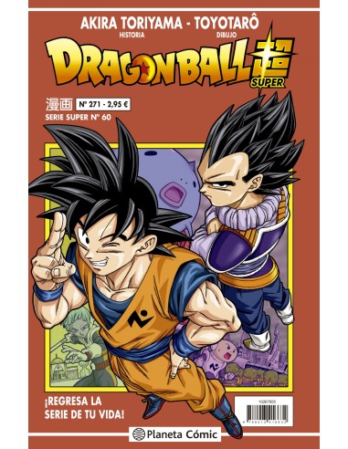 Dragon Ball Serie Roja nº 271